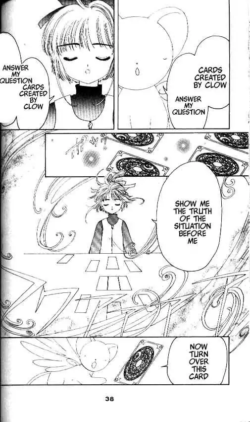 Card Captor Sakura Chapter 11 32